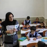 معلم ابتدایی