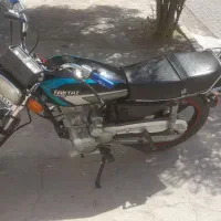تکتاز رینگ اسپرت