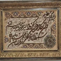 تابلو فرش دستبافت گل برجسته ابریشم