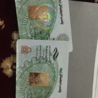 فروش دو عدد شمش طلا یک گرمی زربد