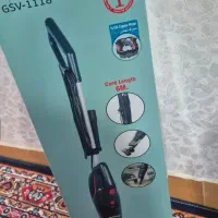 جاروعصایی اکبند