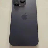 آیفون 14 پرومکس باتری 95