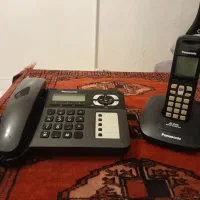 تلفن با سیم و بی سیم