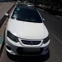 سفید مشکی  بدون رنگ فوری