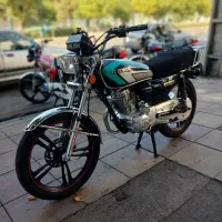 کویر 200cc