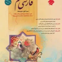 مبتکران طالب تبار
