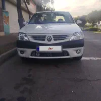 ال نود وانت