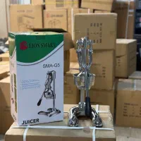 اب مرکبات اب میوه گیر دستی اسمارت
