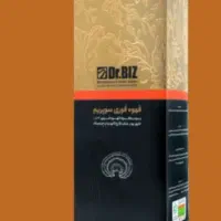 همکاری با عطاری ها و مغازه ها و غیره..