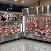 یخچال مخصوص قصابی و گوشت