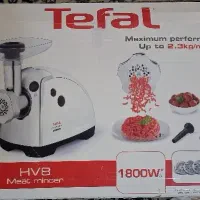 چرخ گوشت تفال 1800 HV8 اصلی ۶ میلیون زیر قیمت