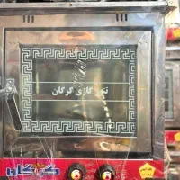 تنور گازی