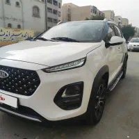 ام وی ام ایکس ۲۲ پرو