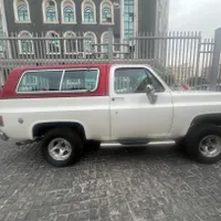 بلیزر 1977