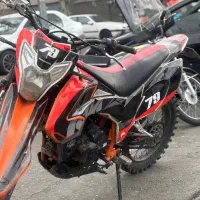 تریل فلات ktm