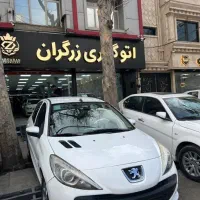 207 اتومات مدل 99