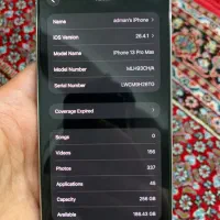 13 pro max 256g دوسیم|موبایل|مریوان, |دیوار