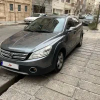 اچ سی کراس مدل۹۶