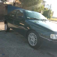 رینگ خرچنگی
