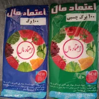 پخش سفره و وسایل یکبارمصرف