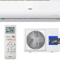 اسپلیت 36هزار کم مصرف موتور بزرگ روتاری کم مصرف