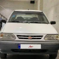 پراید