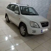 ام وی امx33مدل91