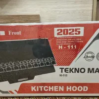فروش هود آکبند tekno max.s1