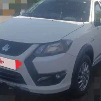 کوییک ۱۴۰۳