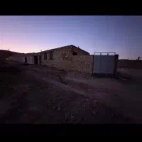 فروش ملک