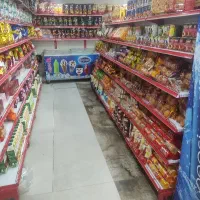 نیرو