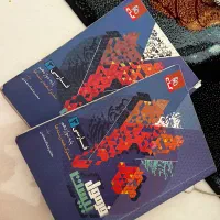 دو عدد فرمول بیست فارسی ۴۰۳ ۴۰۴