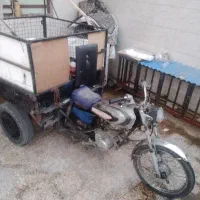 موتور سه چرخه