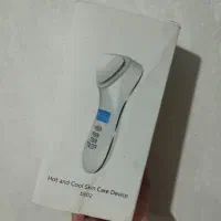 فیشیال