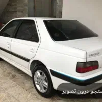 پارس صفر