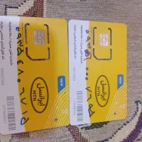 خط ایرانسل رند دائمی سه صفر اول