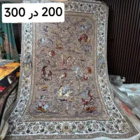 فرشینه 6 متری