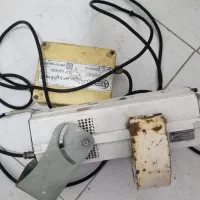 لوگو پروژکتور 5 اسلایدر