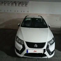 کوییک Gx در حد صفر