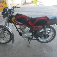 موتور مزایده