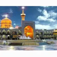 تور مشهد ویژه کمیته و بهزیستی