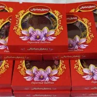 پخش زعفران باکیفیت