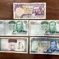 اسکناس پهلوی