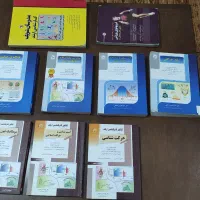 کتاب های تربیت بدنی برای کنکور ارشد