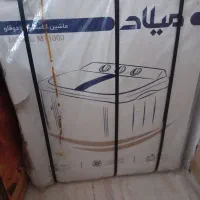 لباس شویی  دوقلو مارک میلاد ۱۸ کیلویی MT1000