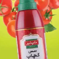 استخدام شرکت هیرکان پخش محصولات دلپذیر