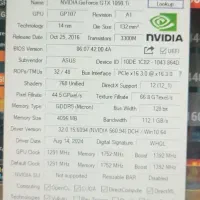 ASUS ROG STRIX GTX 1050 TI 4GB|قطعات و لوازم جانبی رایانه|دهلران, |دیوار