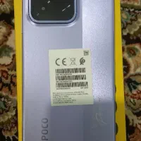 گوشی POCO C85|موبایل|بندر کنگان, |دیوار