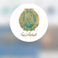 منشی و دستیار جهت دفتر وکالت دادگستری (ترجیحا اقا)