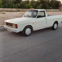 وانت پیکان